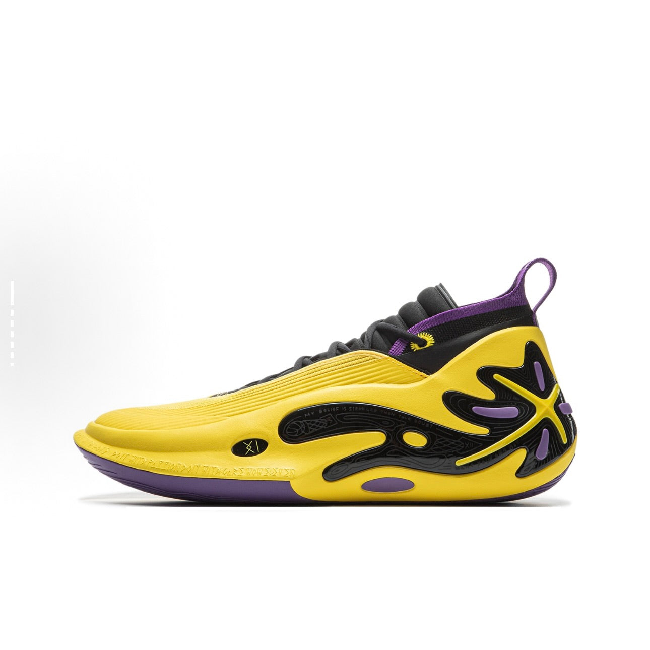LI-NING Way of Wade 11 