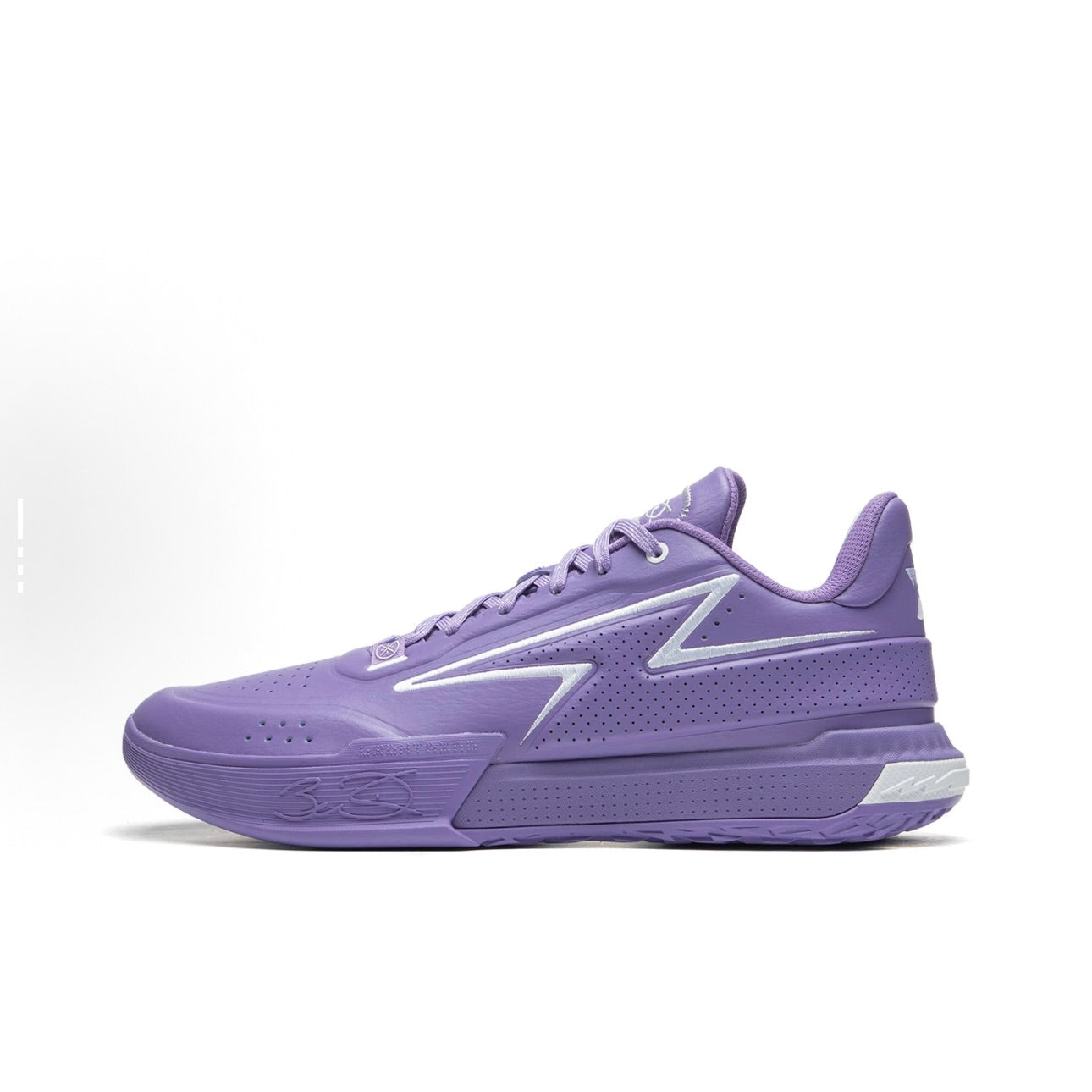 LI-NING Way of Wade Flash 