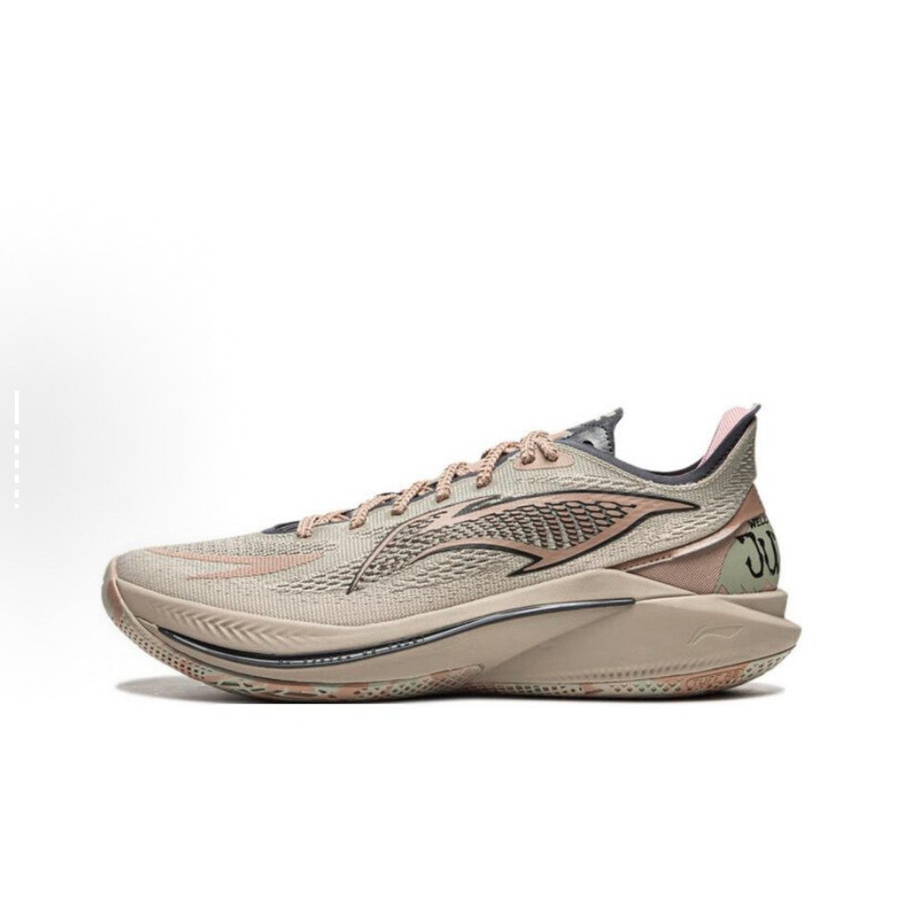 Li-Ning SONIC12 メンズスニーカー LI-NING Sonic 12 V2 Basketball Shoes – Can Pro Shop