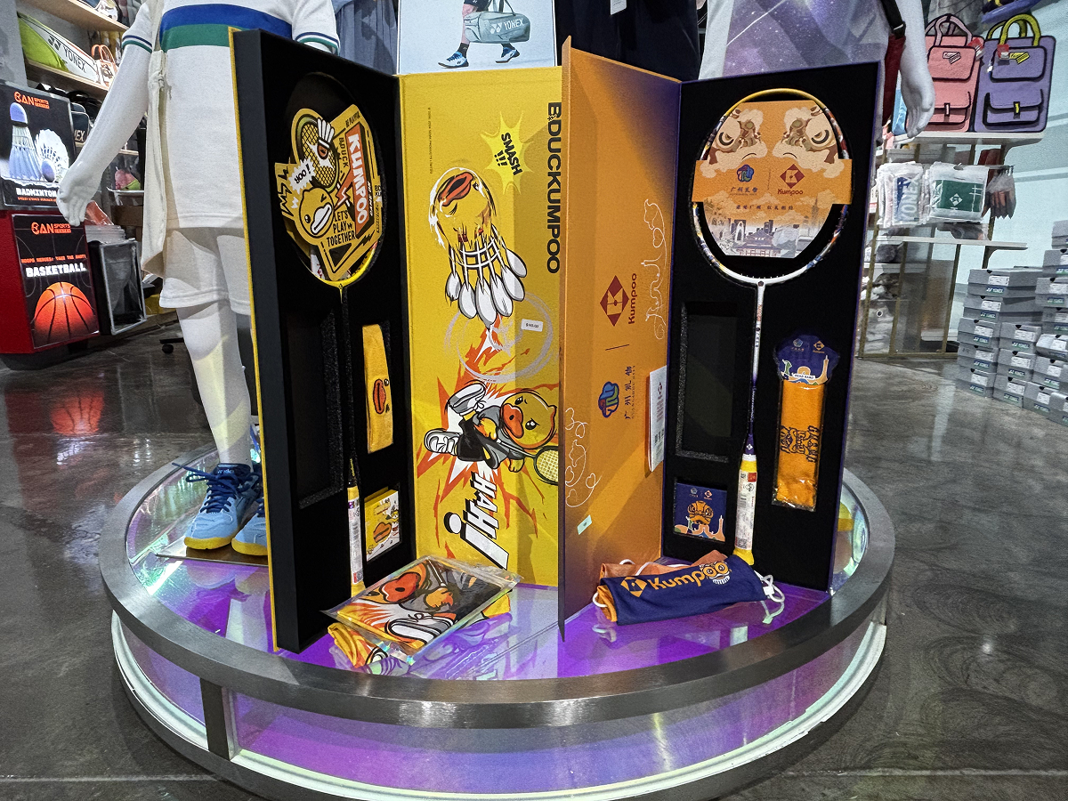 Kumpoo Badminton Gear Now Available at CAN Pro Shop