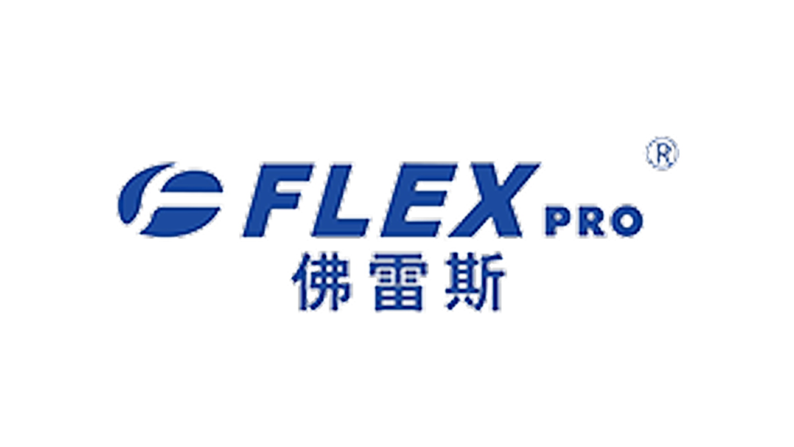 Flex Pro