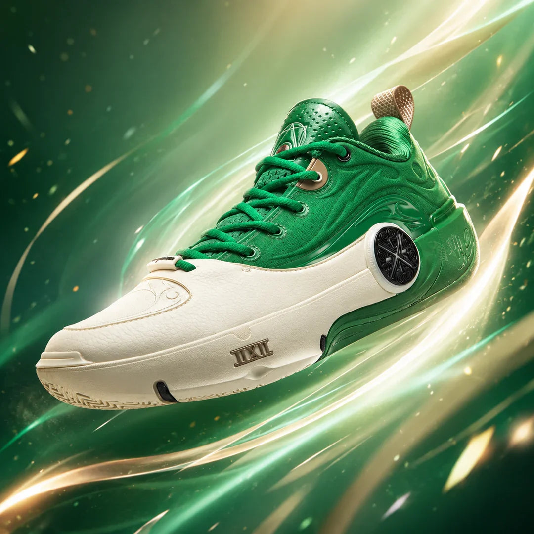 Way of Wade Series