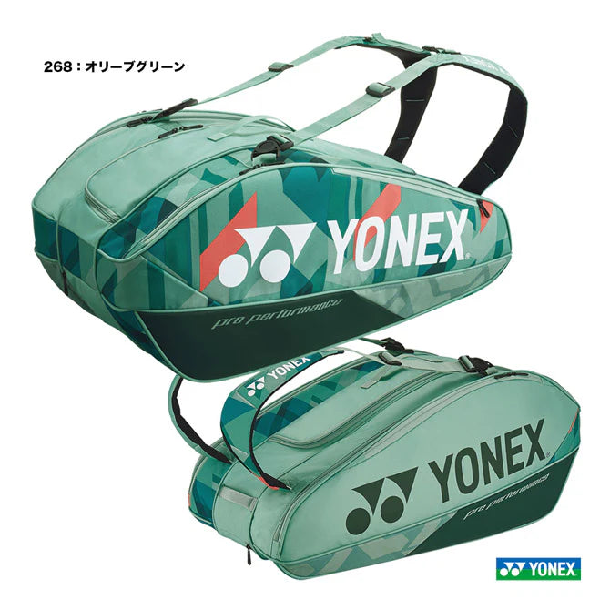 YONEX BAG2402N Badminton Bag