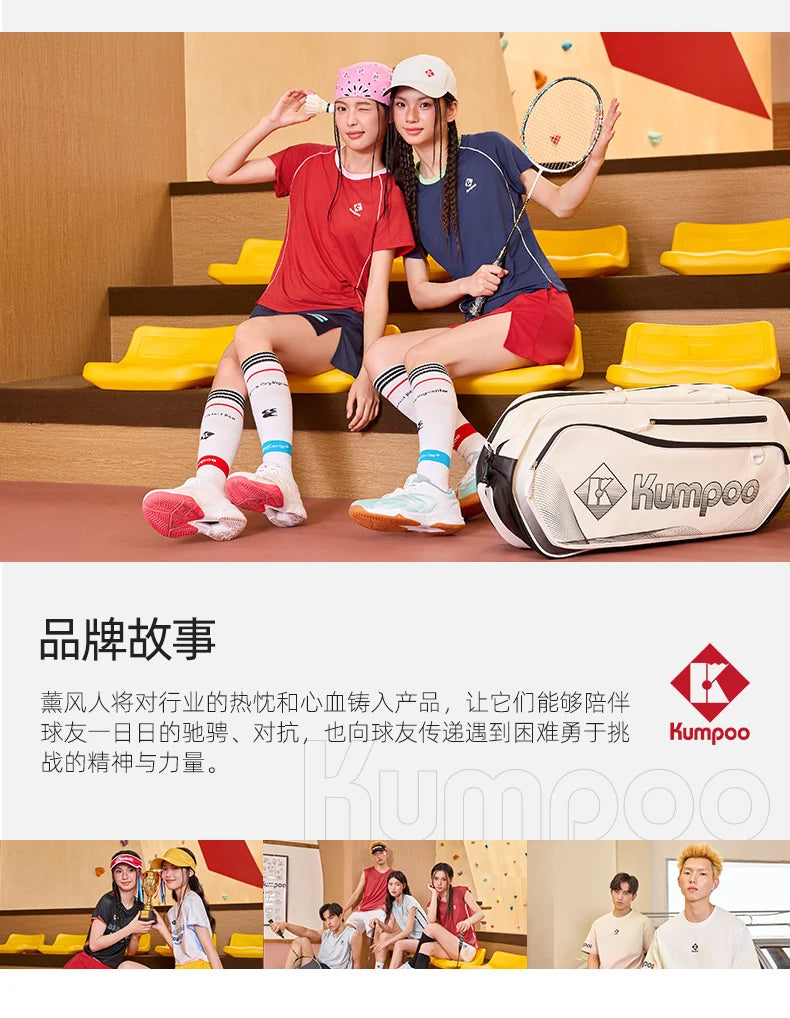 Product Image SC (Fallback)