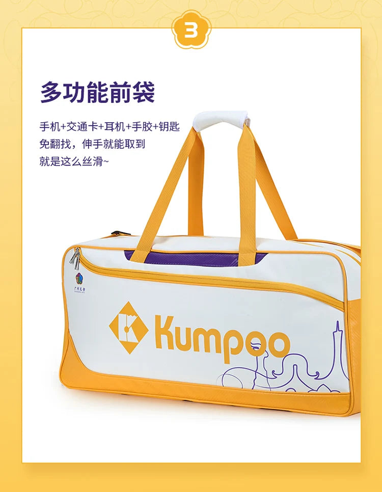 Product Image SC (Fallback)