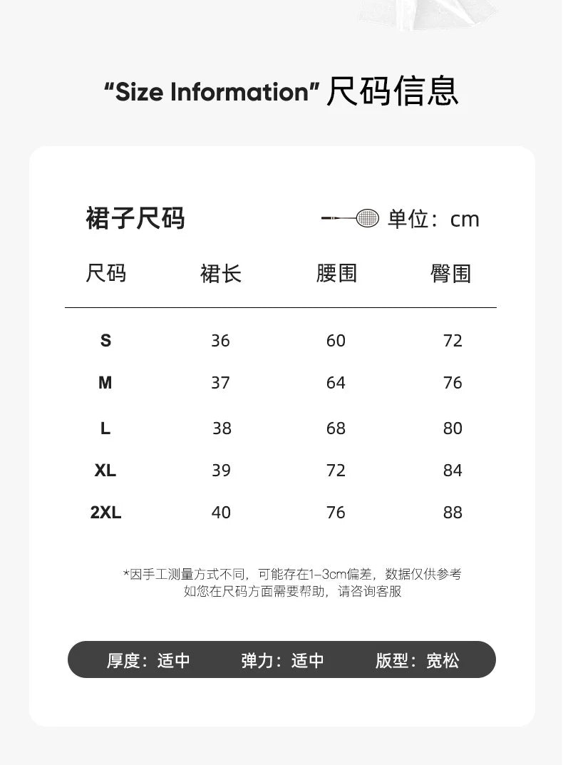 Product Image SC (Fallback)