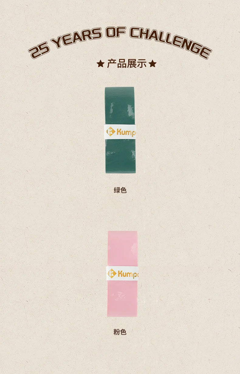 Product Image SC (Fallback)