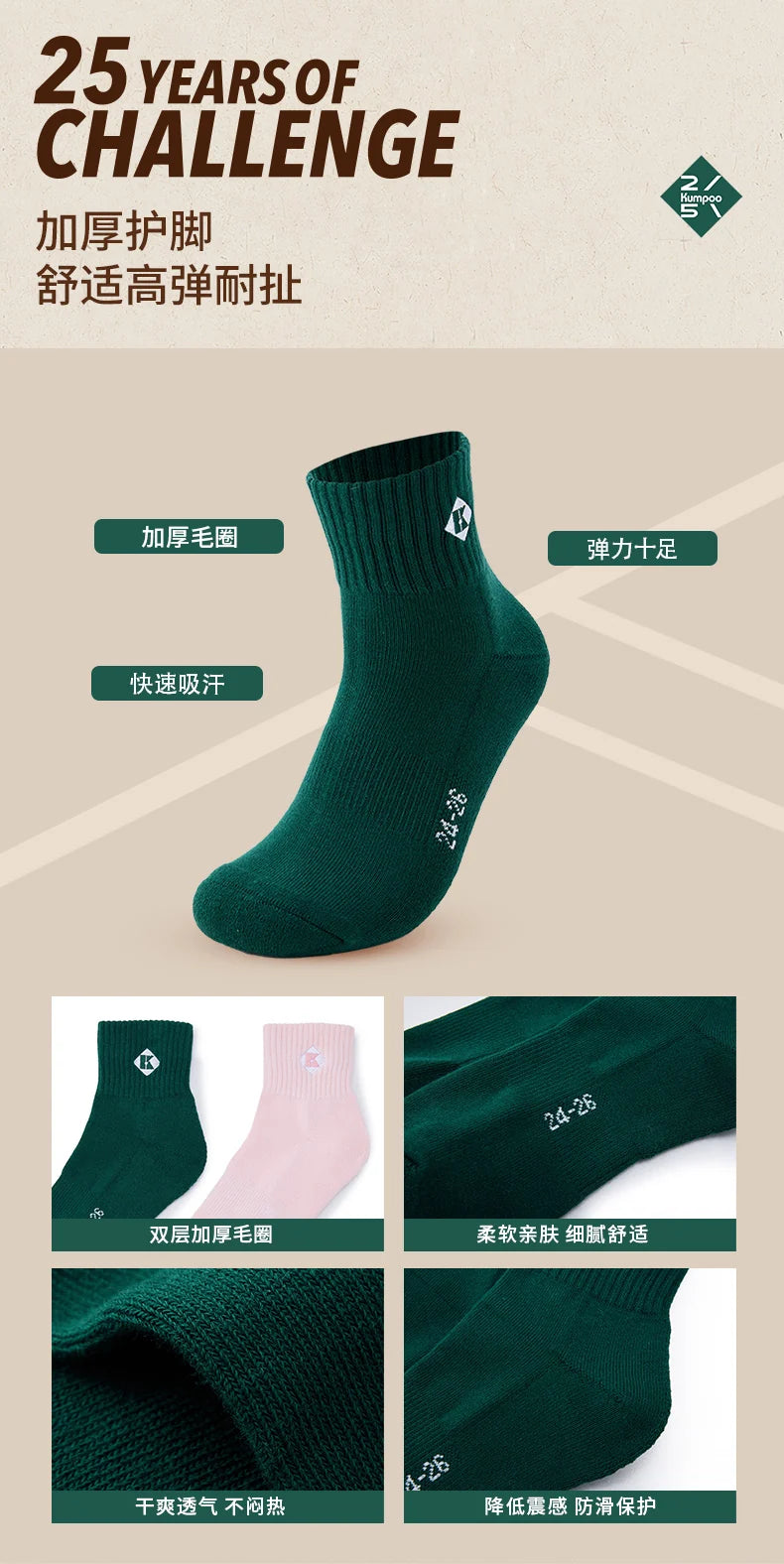 Product Image SC (Fallback)