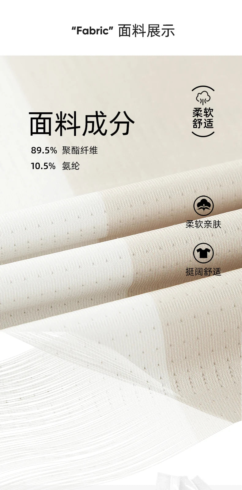 Product Image SC (Fallback)