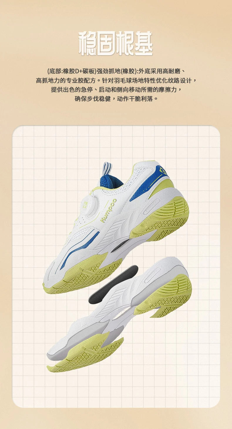 Product Image SC (Fallback)