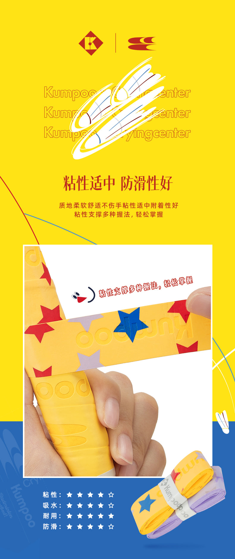 Product Image SC (Fallback)