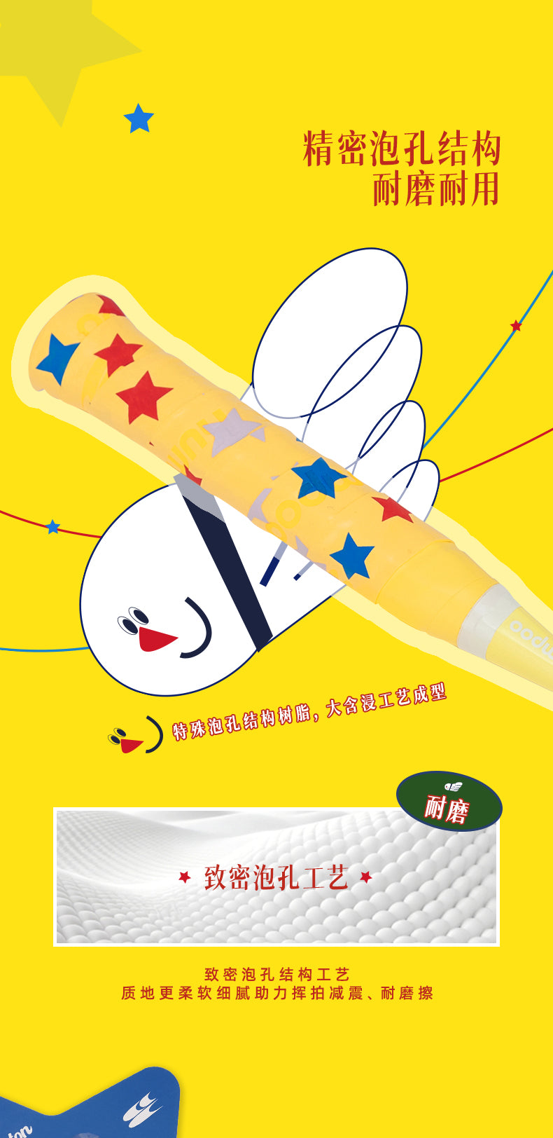 Product Image SC (Fallback)