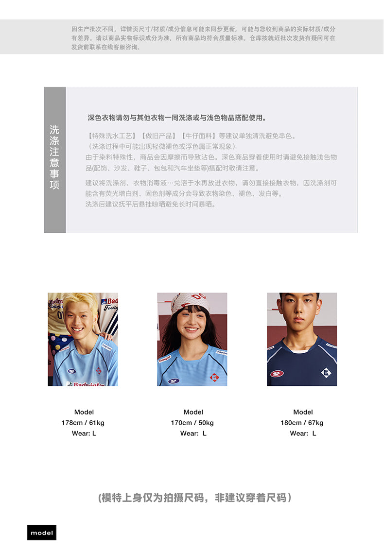 Product Image SC (Fallback)
