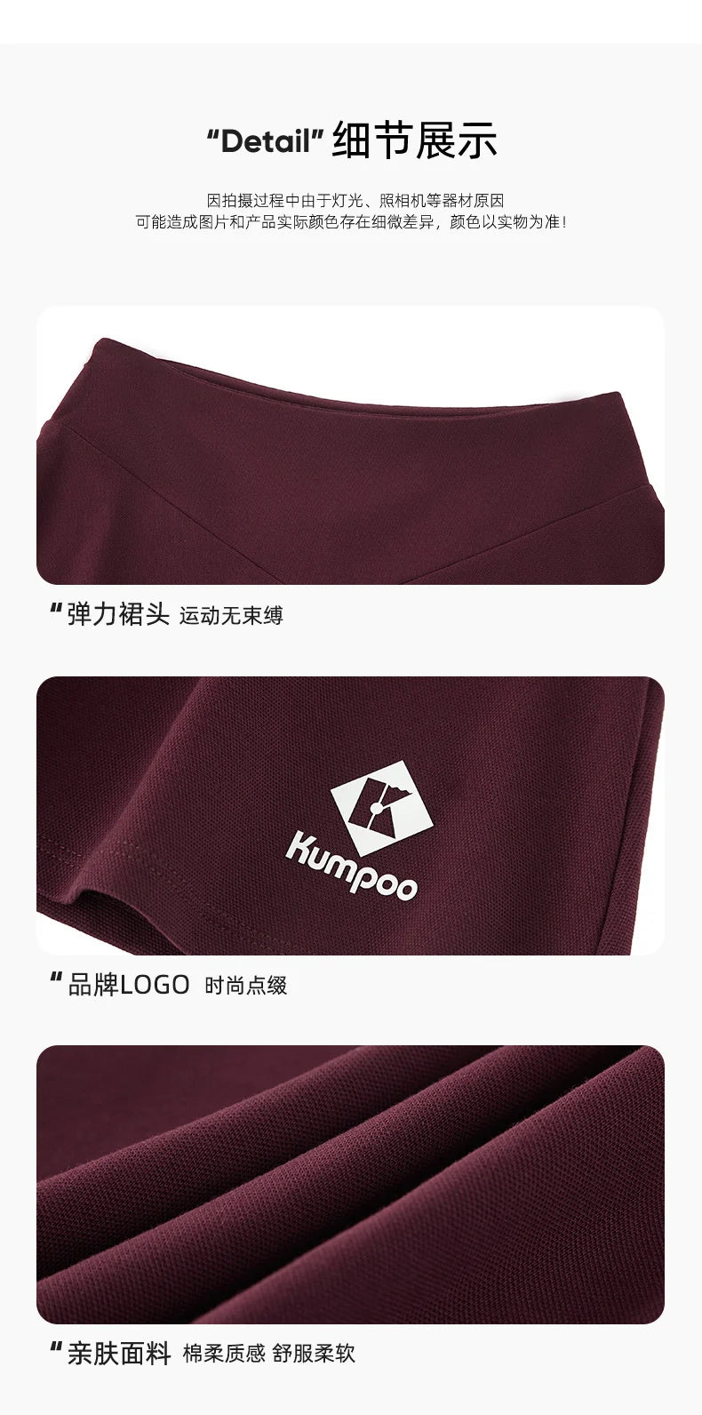 Product Image SC (Fallback)