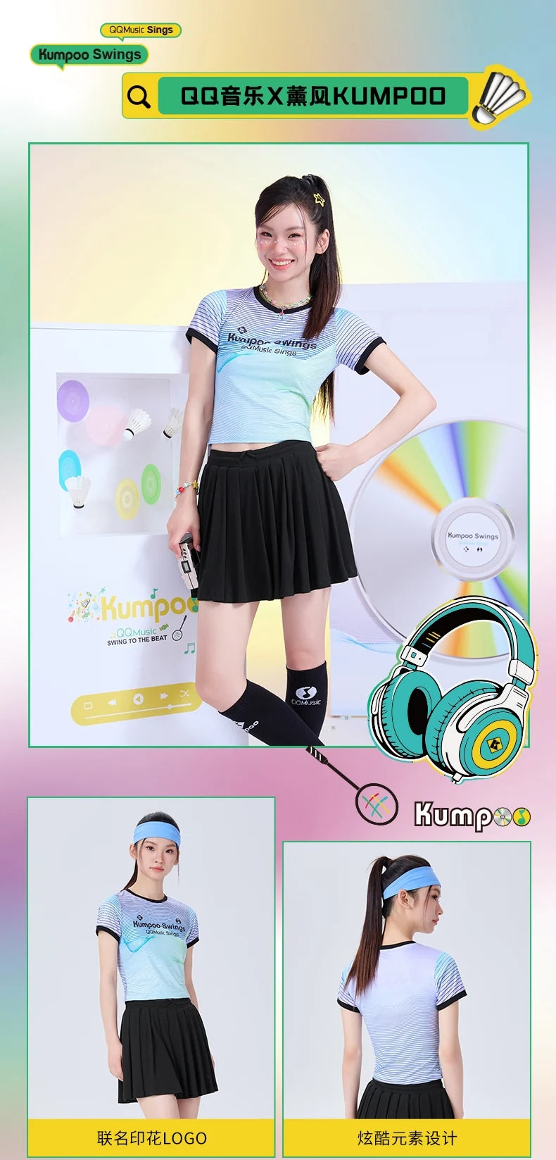 Product Image SC (Fallback)