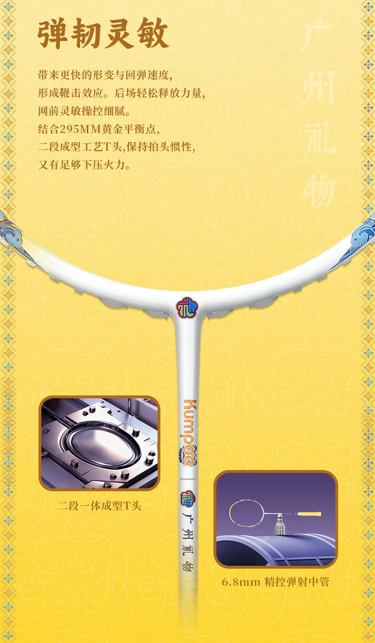 Product Image SC (Fallback)