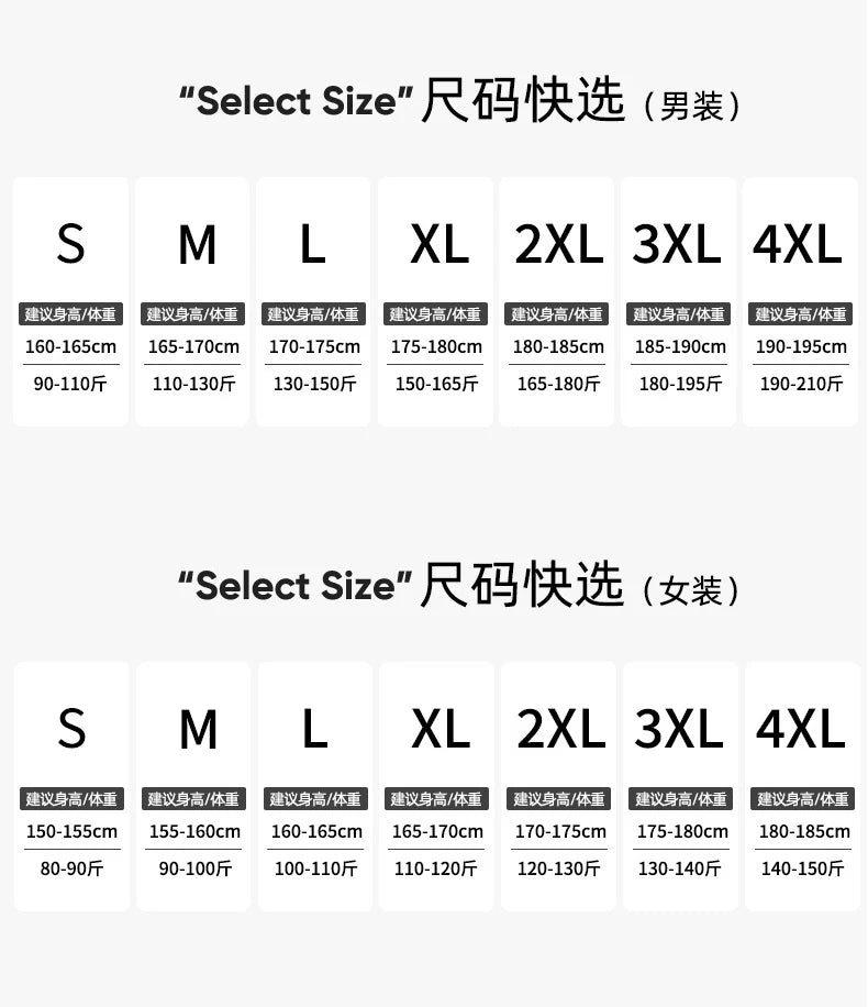 Product Image SC (Fallback)
