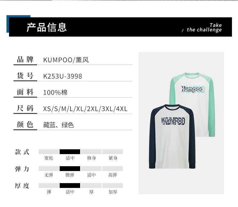 Product Image SC (Fallback)