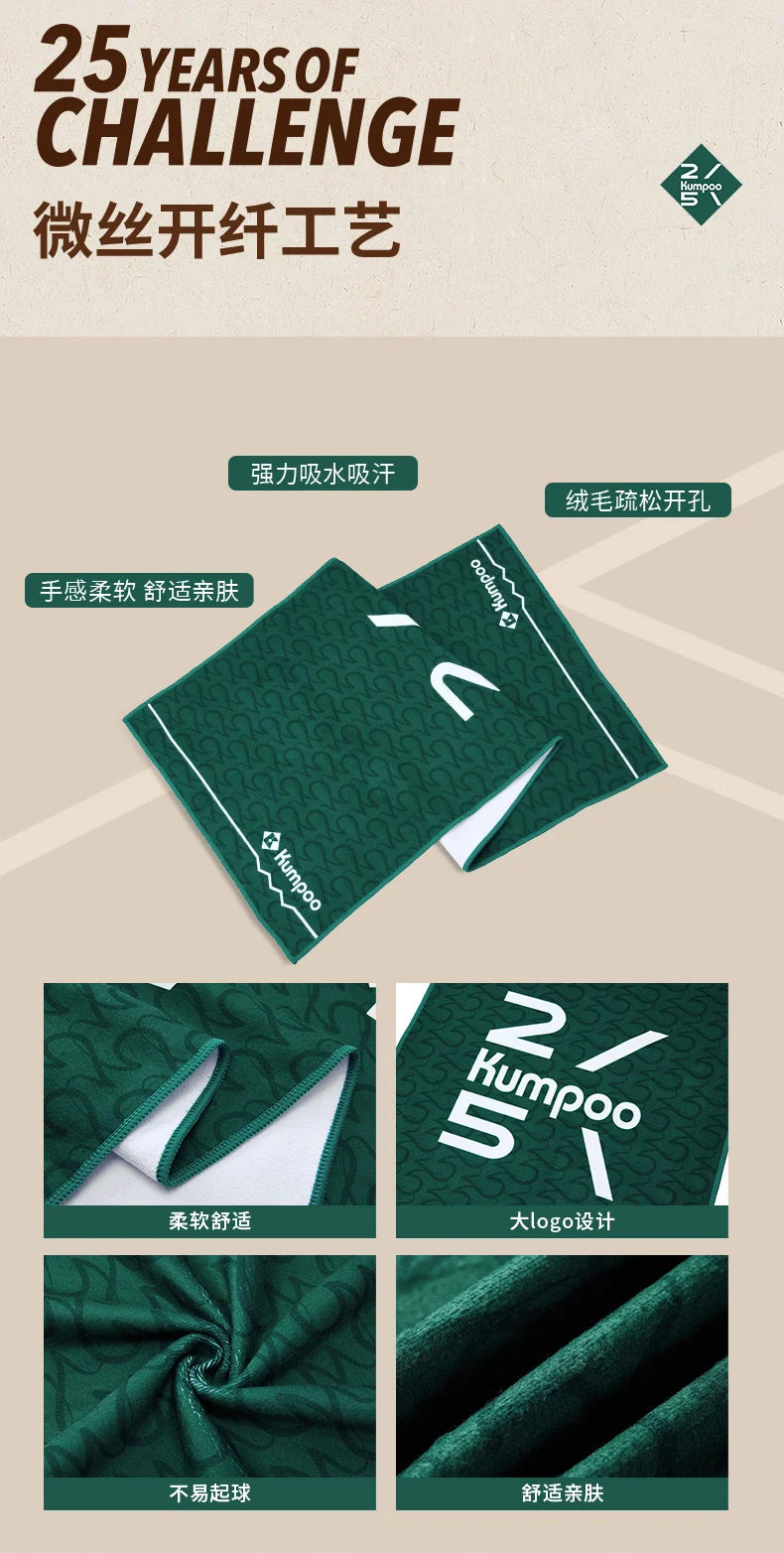 Product Image SC (Fallback)