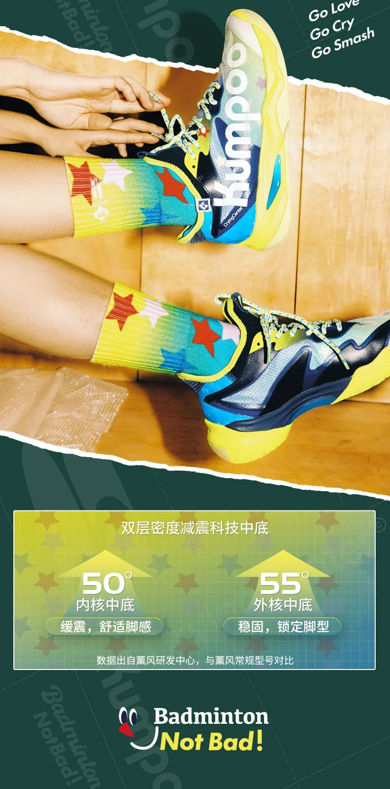 Product Image SC (Fallback)
