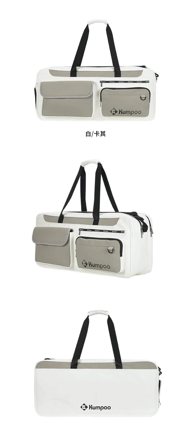Product Image SC (Fallback)