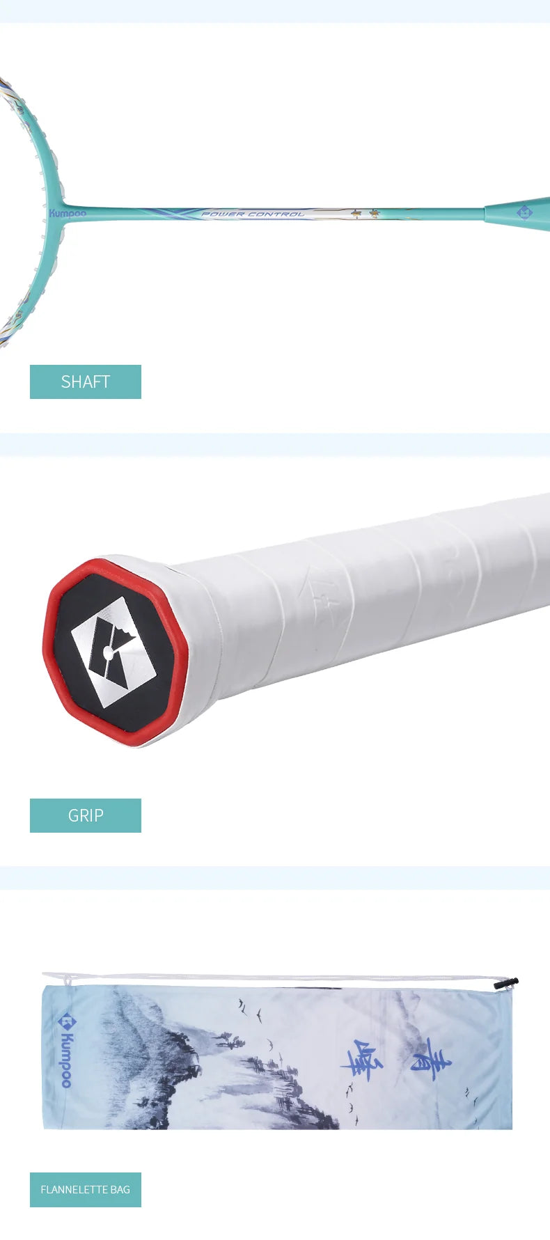 Product Image EN