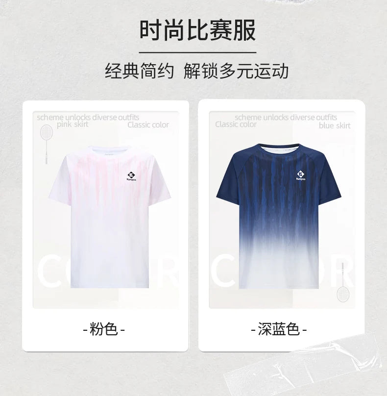 Product Image SC (Fallback)