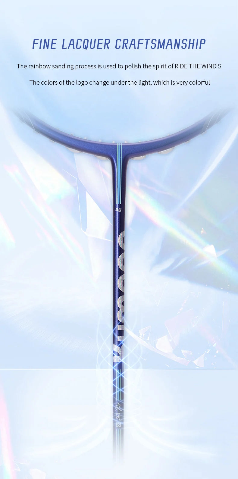 Product Image EN