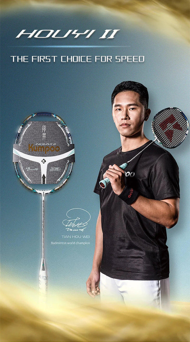 Product Image EN