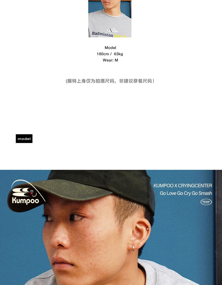Product Image SC (Fallback)