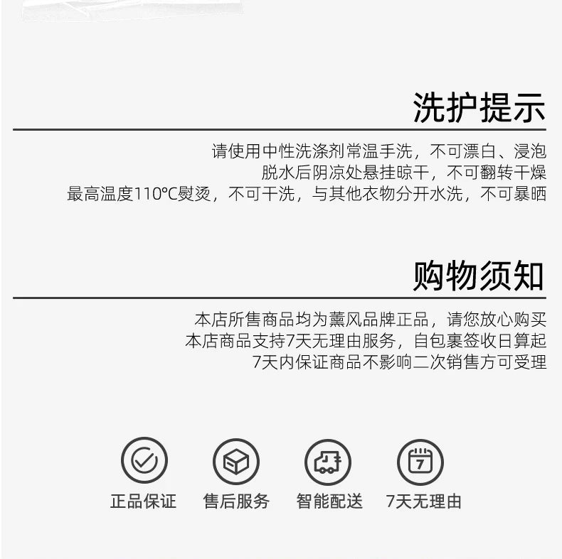 Product Image SC (Fallback)