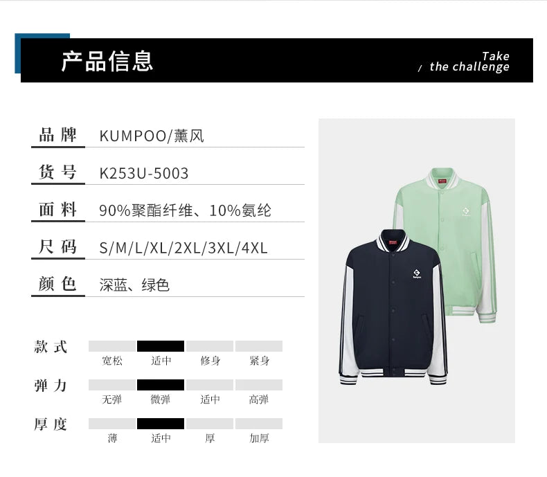 Product Image SC (Fallback)