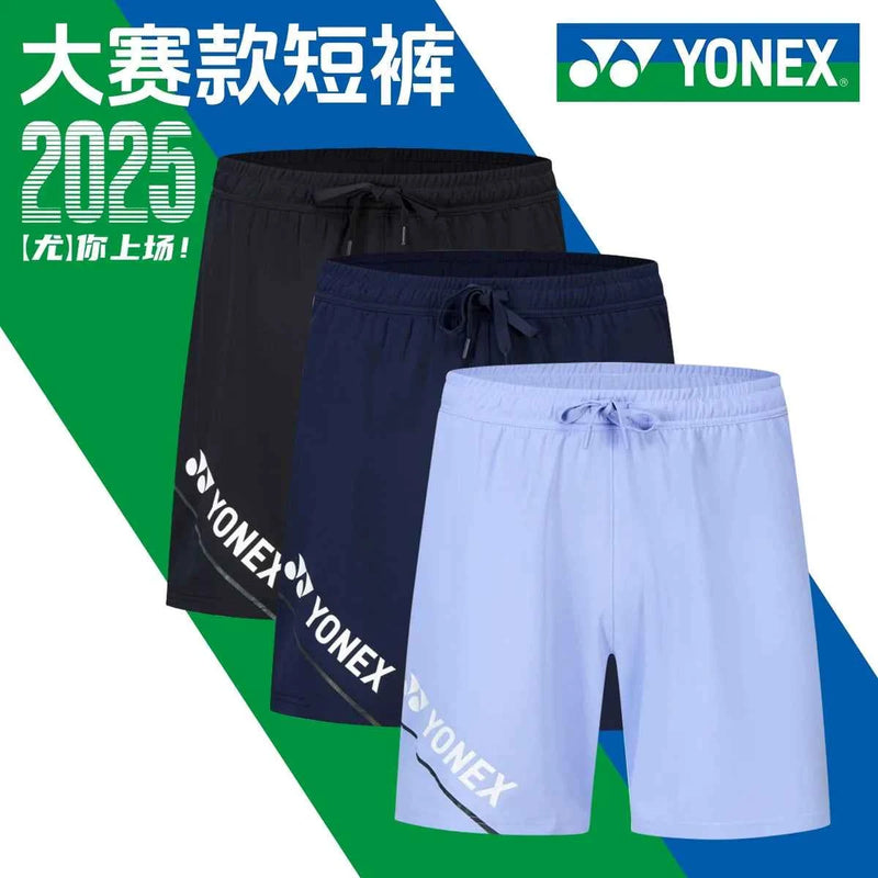 YONEX 1202225BCR Men's Badminton Shorts