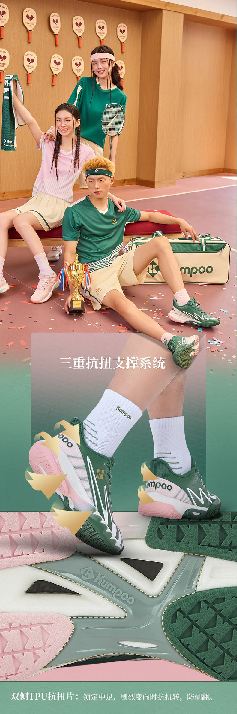 Product Image SC (Fallback)