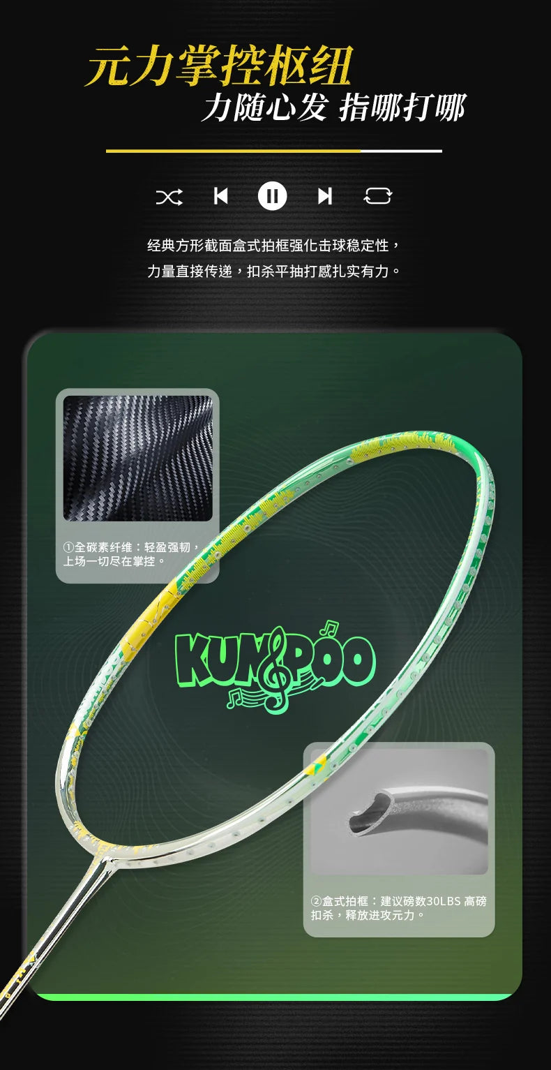 Product Image SC (Fallback)