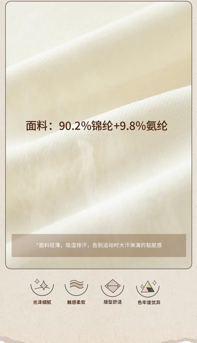 Product Image SC (Fallback)