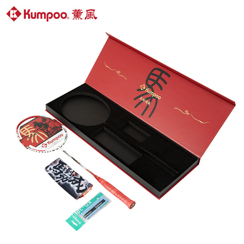 Kumpoo 2026 Year of Horse badminton racket in gift box, unstrung, with sleek black design and ergonomic grip.