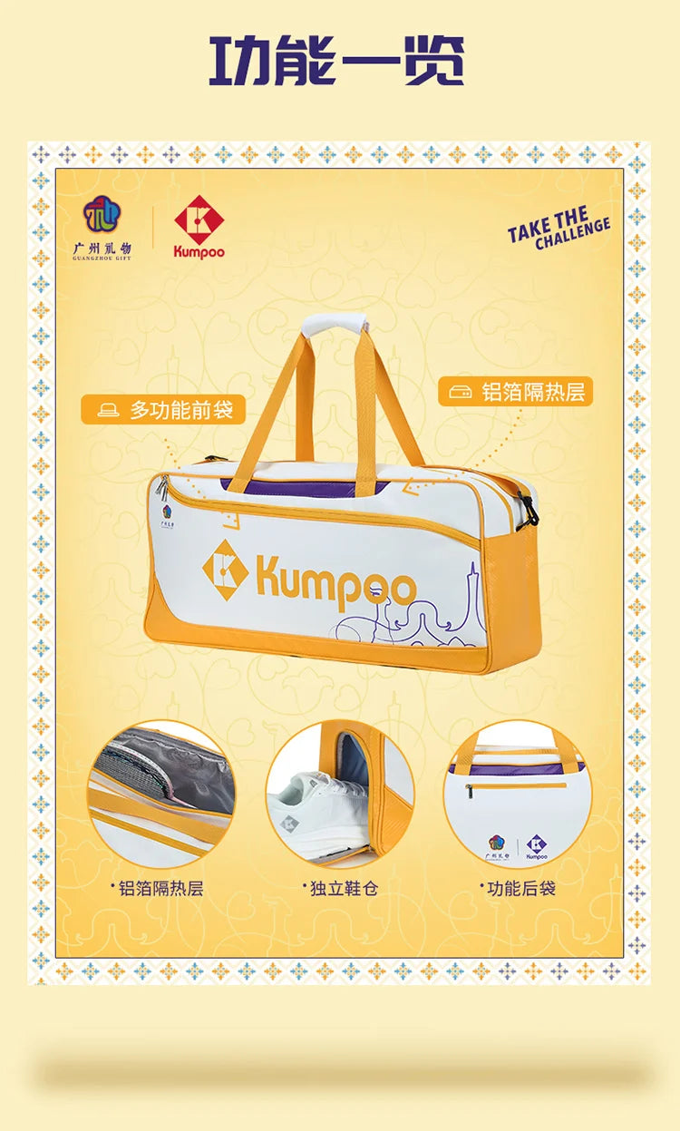 Product Image SC (Fallback)