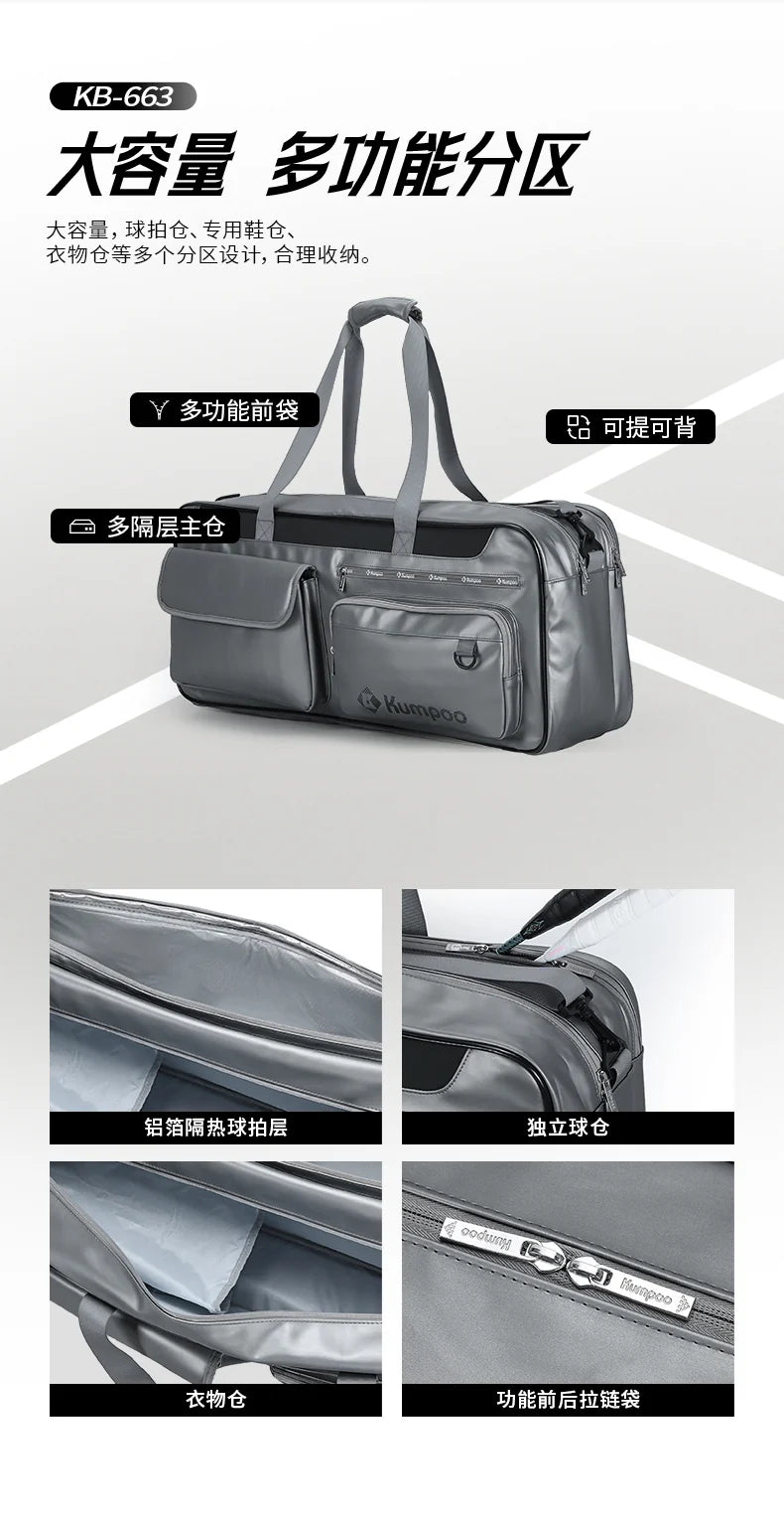 Product Image SC (Fallback)