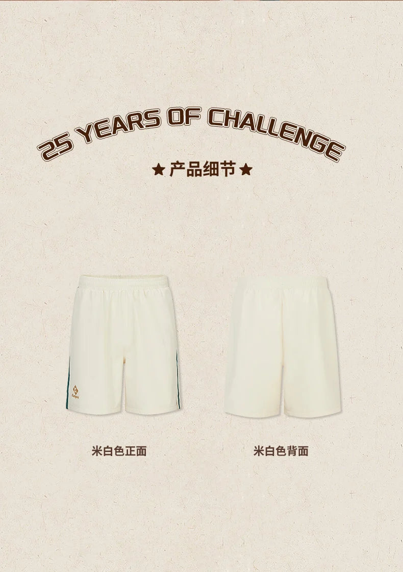 Product Image SC (Fallback)