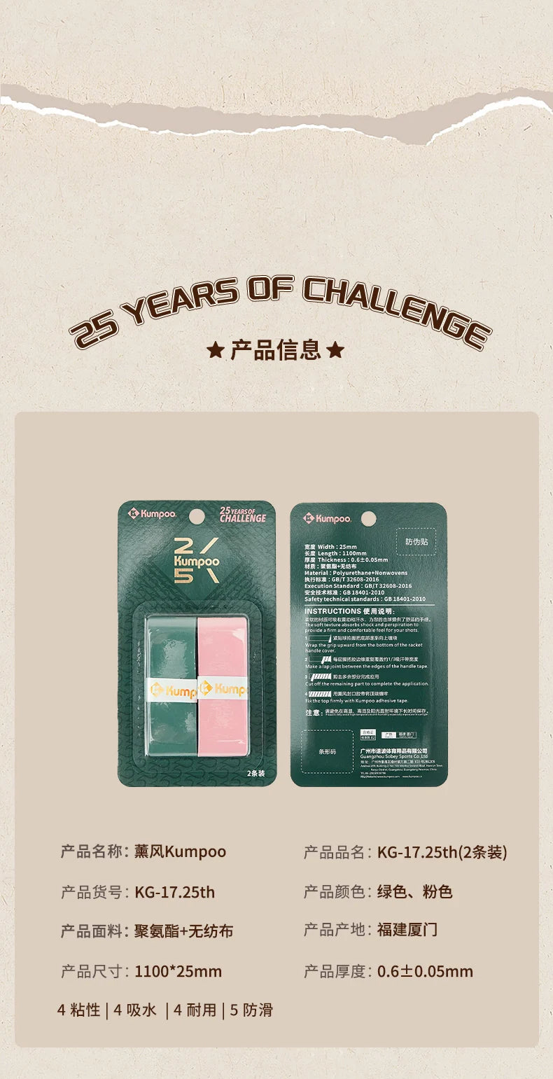 Product Image SC (Fallback)