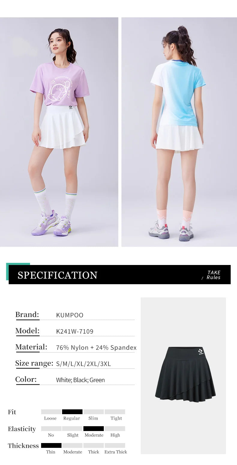Product Image EN