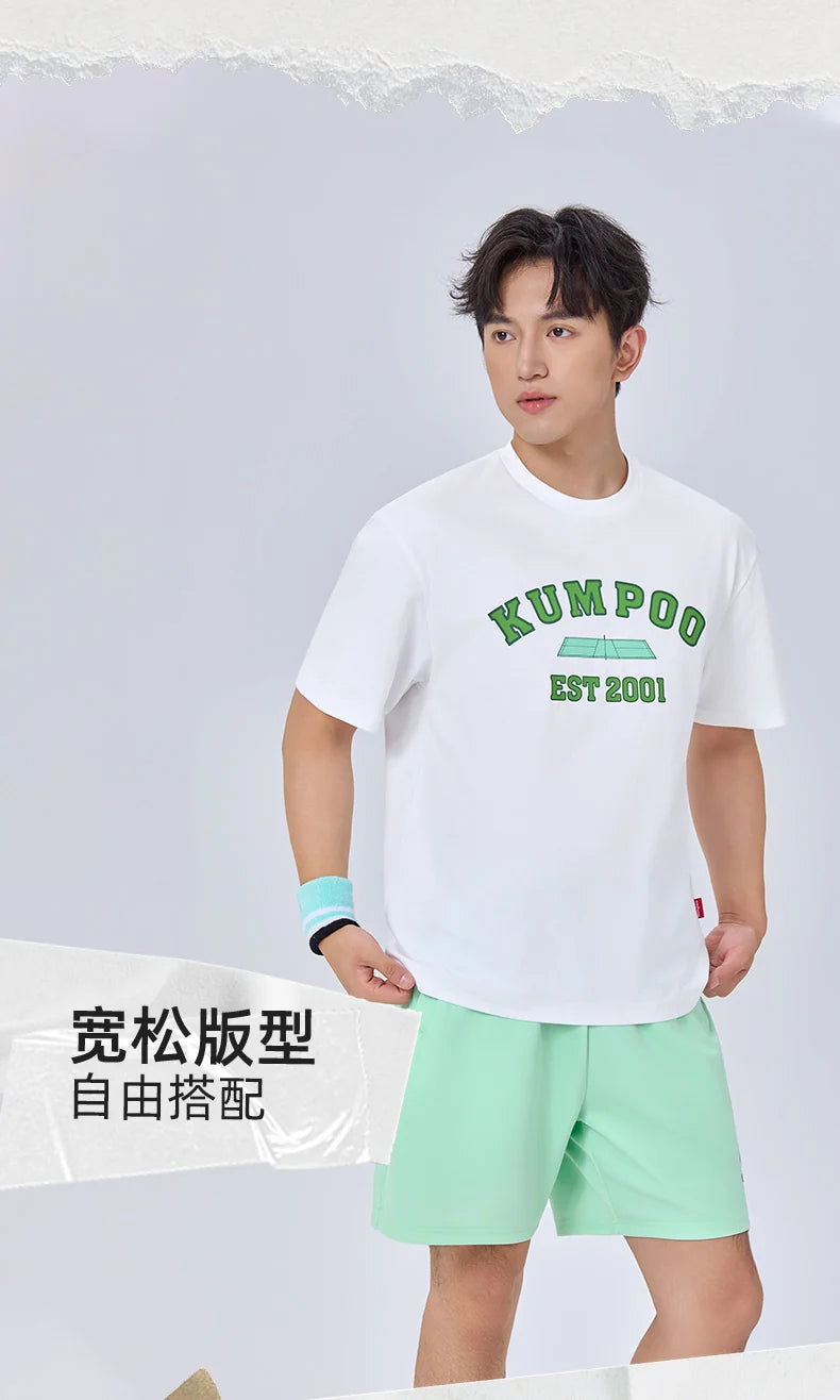 Product Image SC (Fallback)