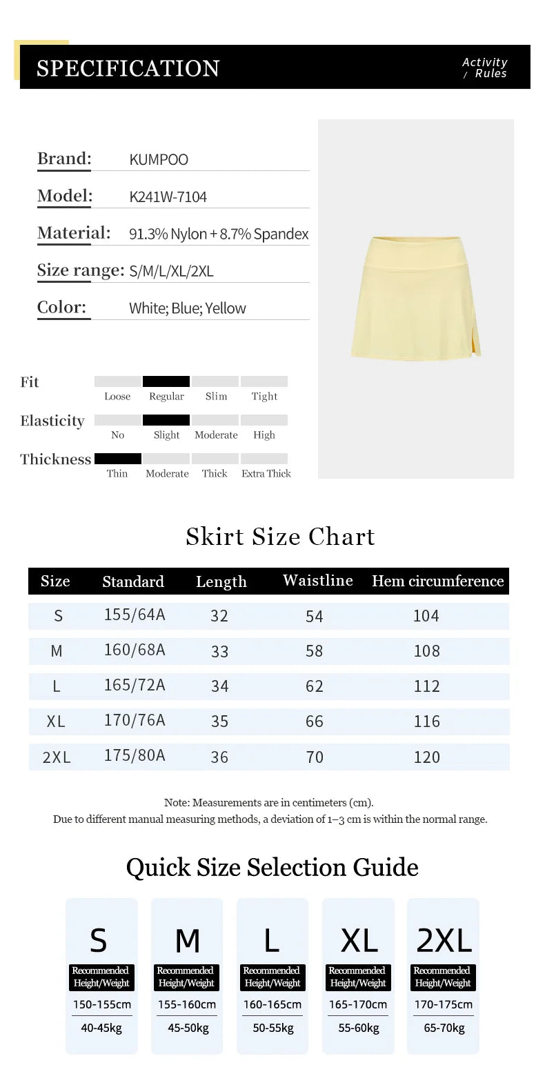 Product Image EN