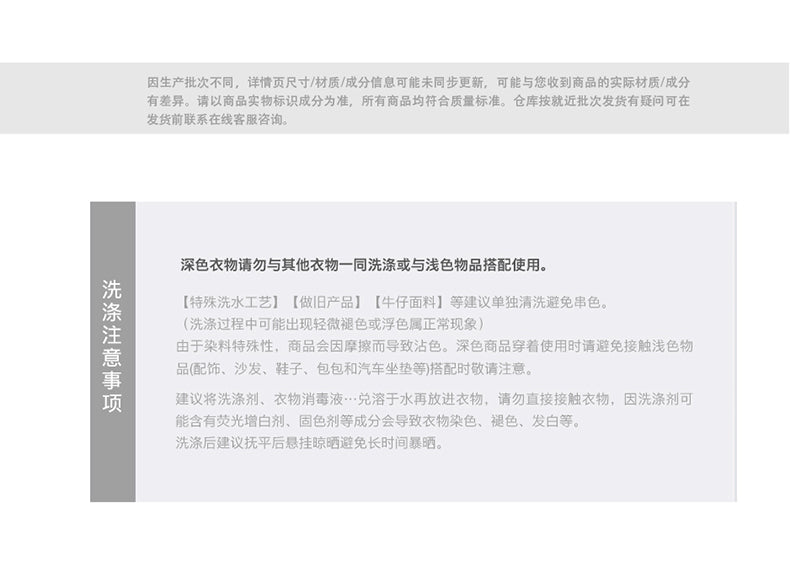 Product Image SC (Fallback)