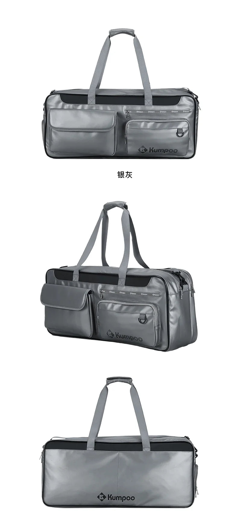 Product Image SC (Fallback)