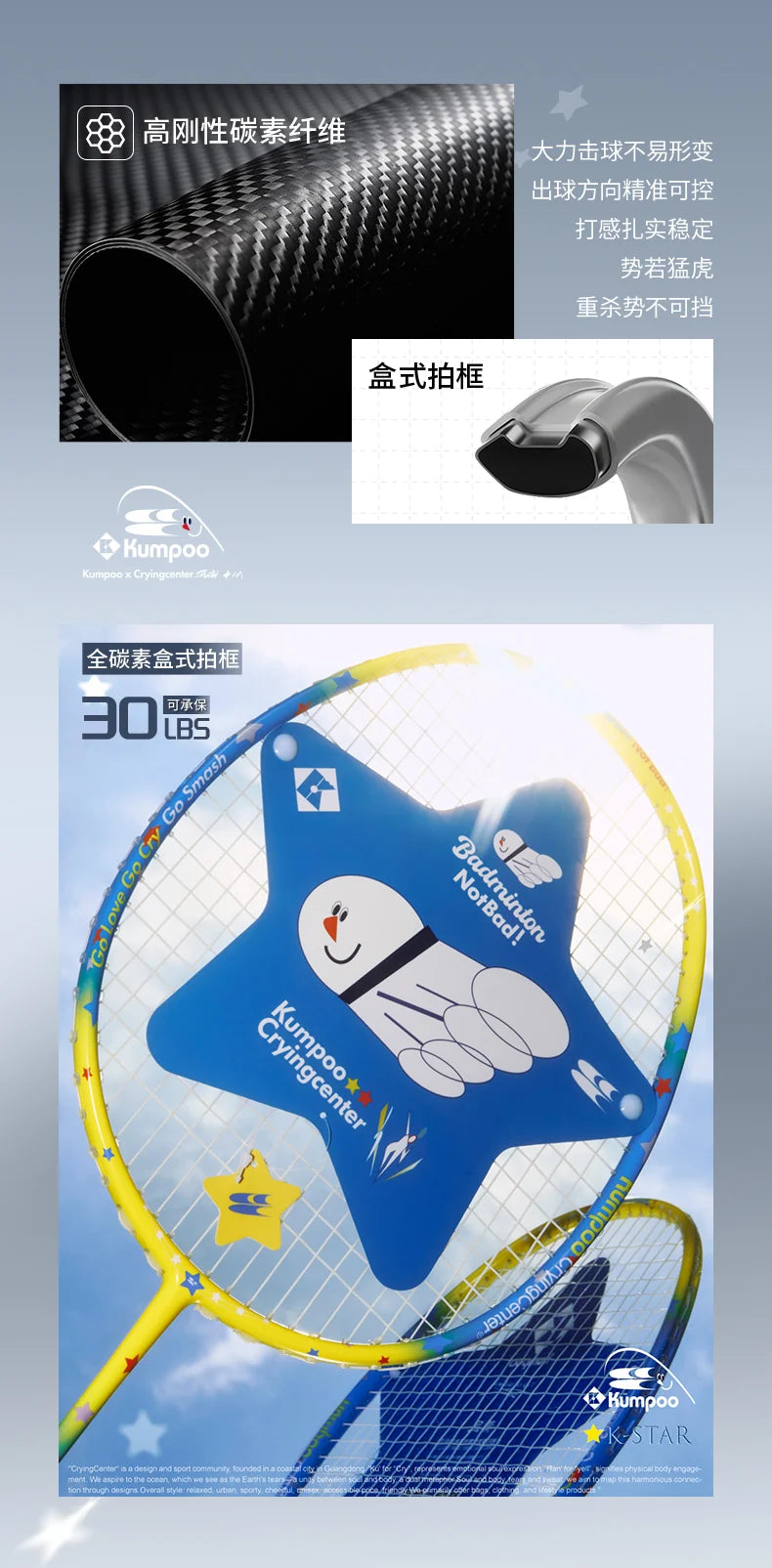 Product Image SC (Fallback)
