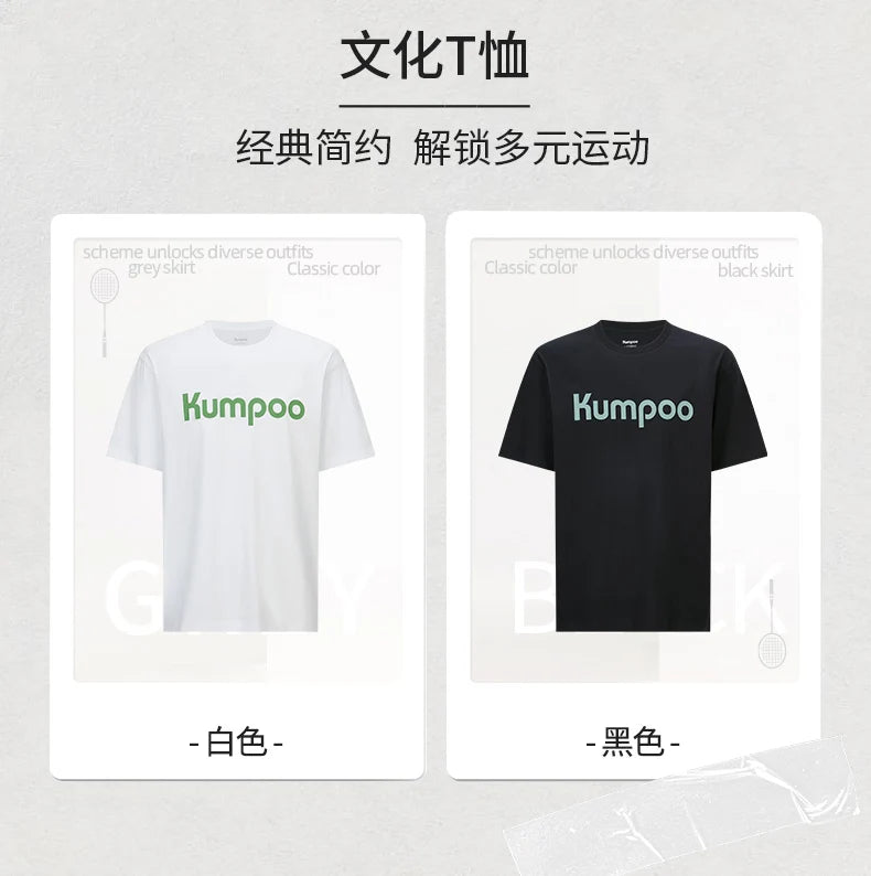 Product Image SC (Fallback)