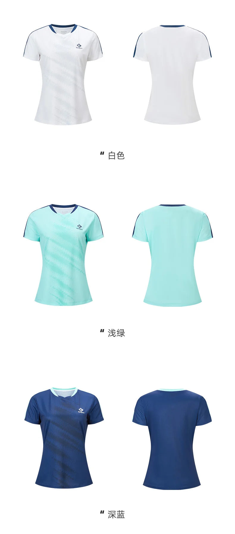 Product Image SC (Fallback)