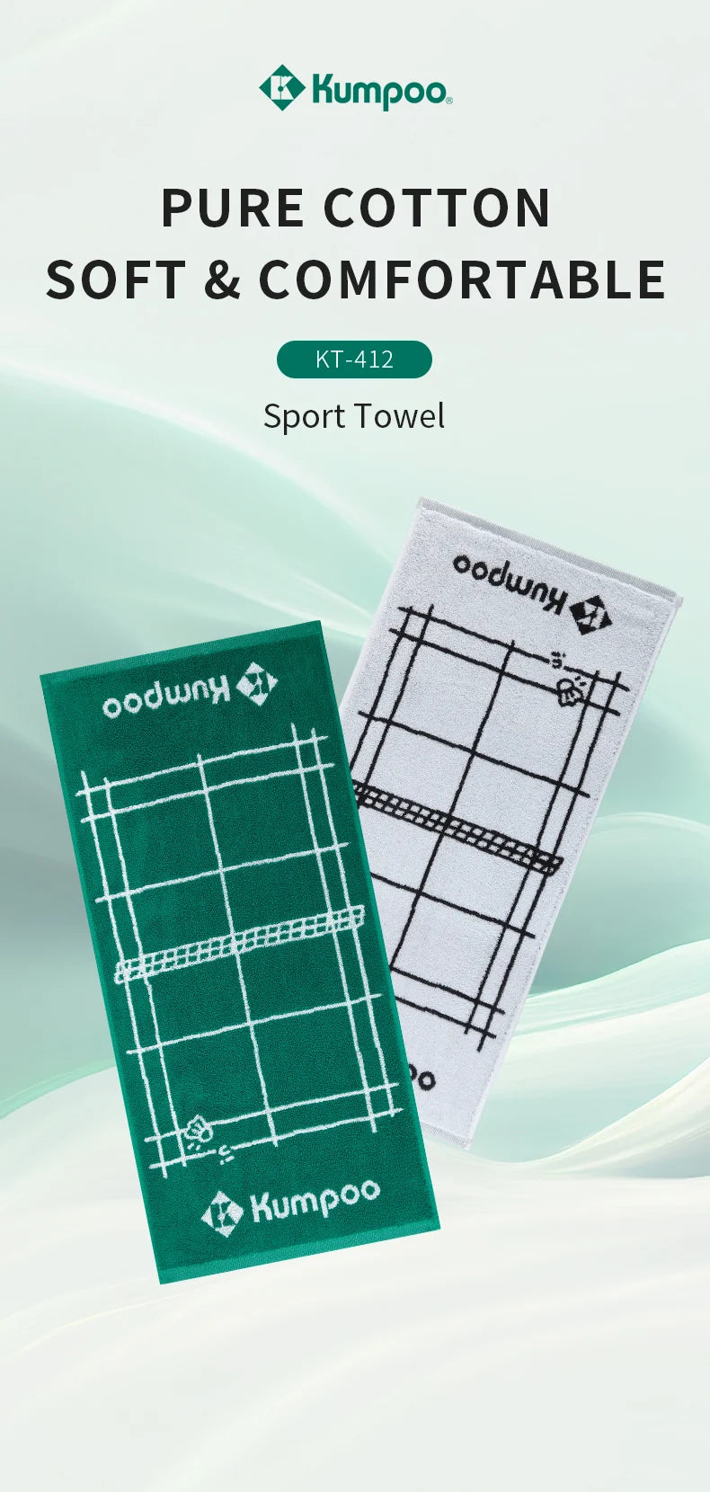 Product Image EN